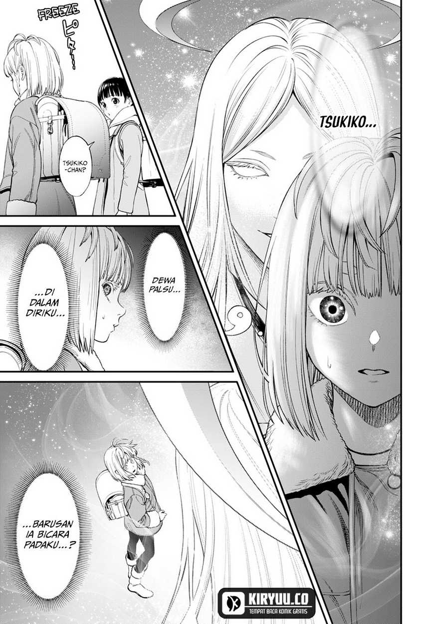 Jinrui-Shoku: Blight of Man Chapter 32