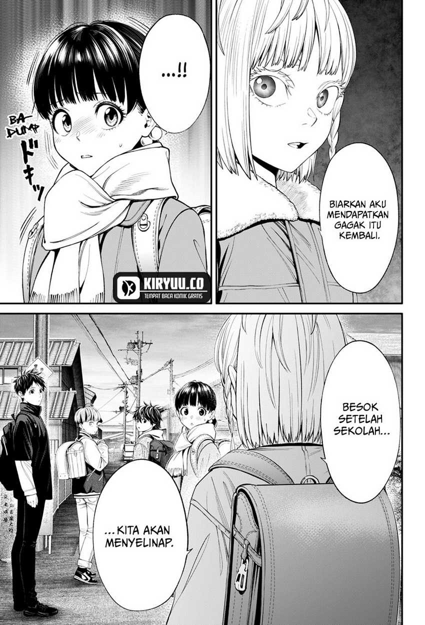Jinrui-Shoku: Blight of Man Chapter 32