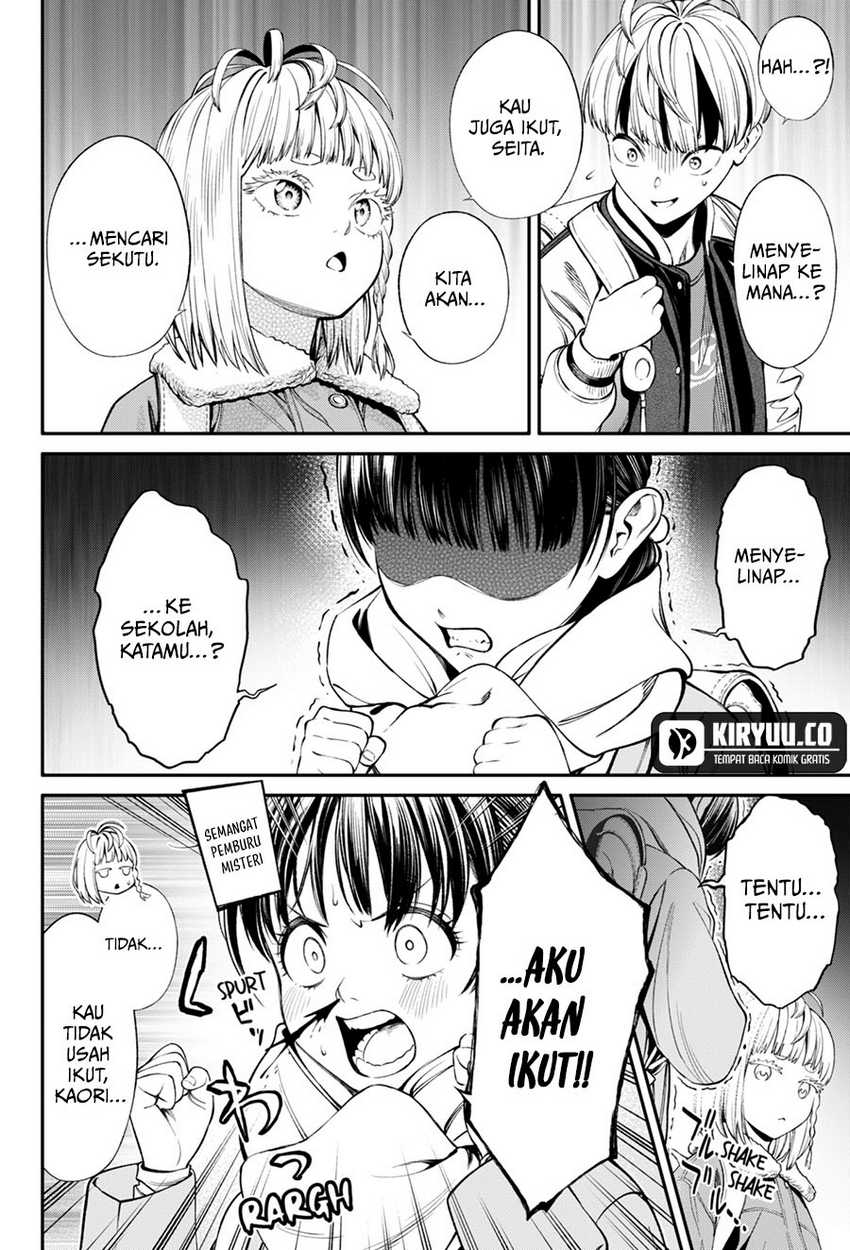 Jinrui-Shoku: Blight of Man Chapter 32