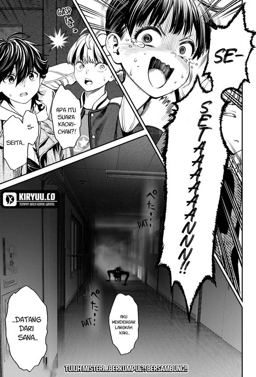 Jinrui-Shoku: Blight of Man Chapter 32
