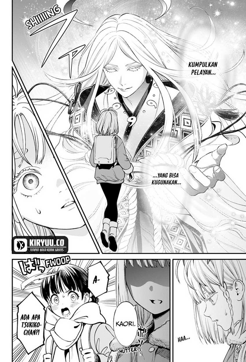 Jinrui-Shoku: Blight of Man Chapter 32