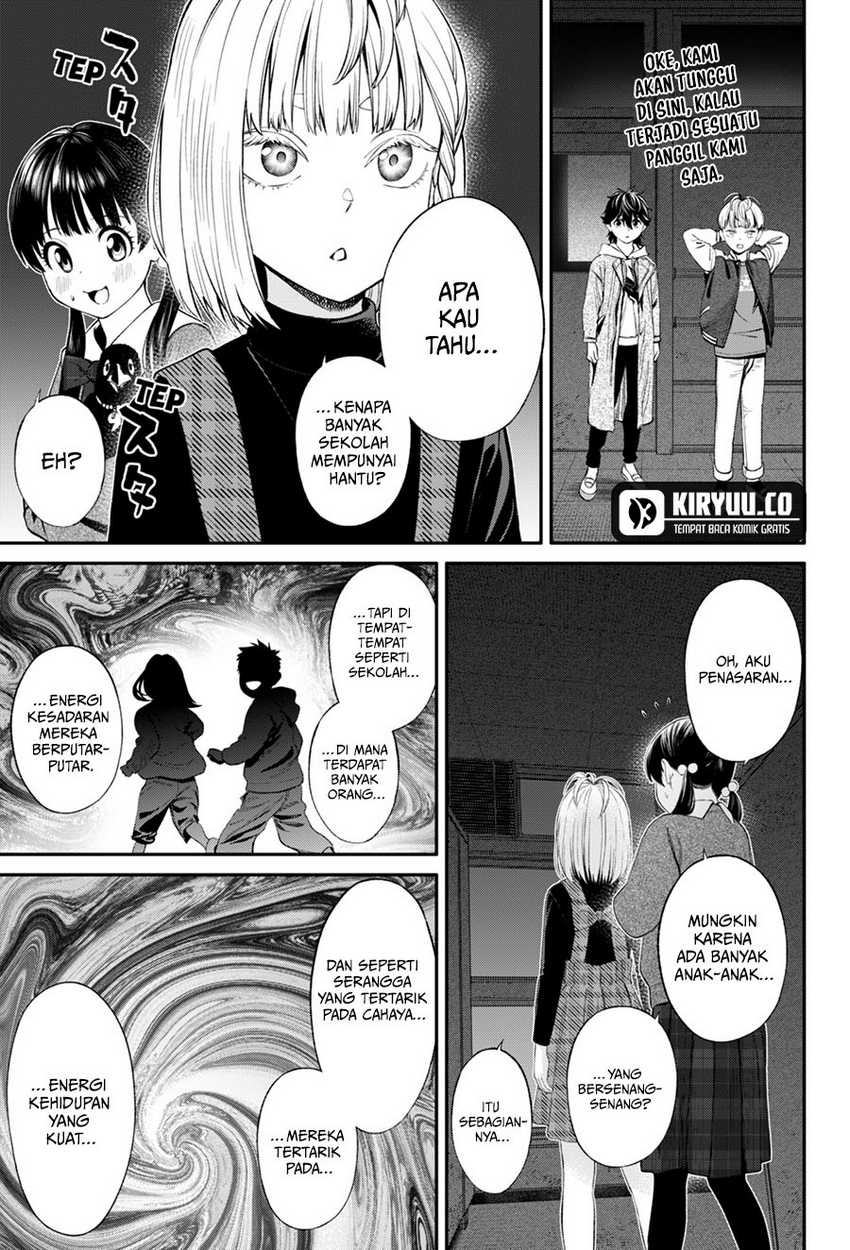 Jinrui-Shoku: Blight of Man Chapter 32