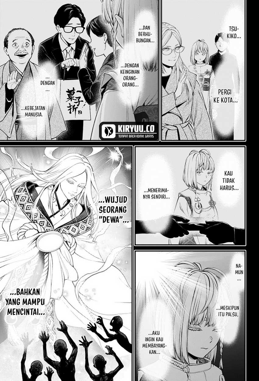 Jinrui-Shoku: Blight of Man Chapter 32