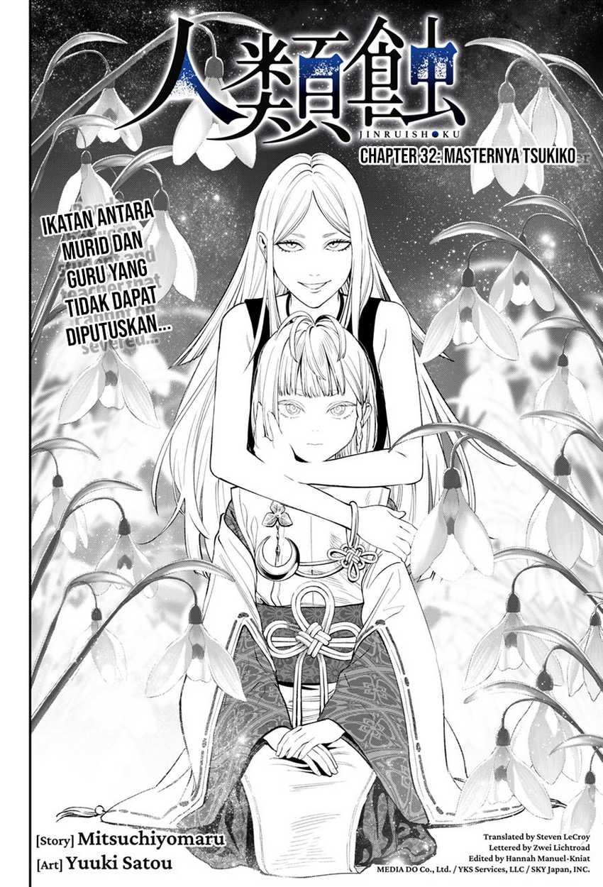 Jinrui-Shoku: Blight of Man Chapter 32