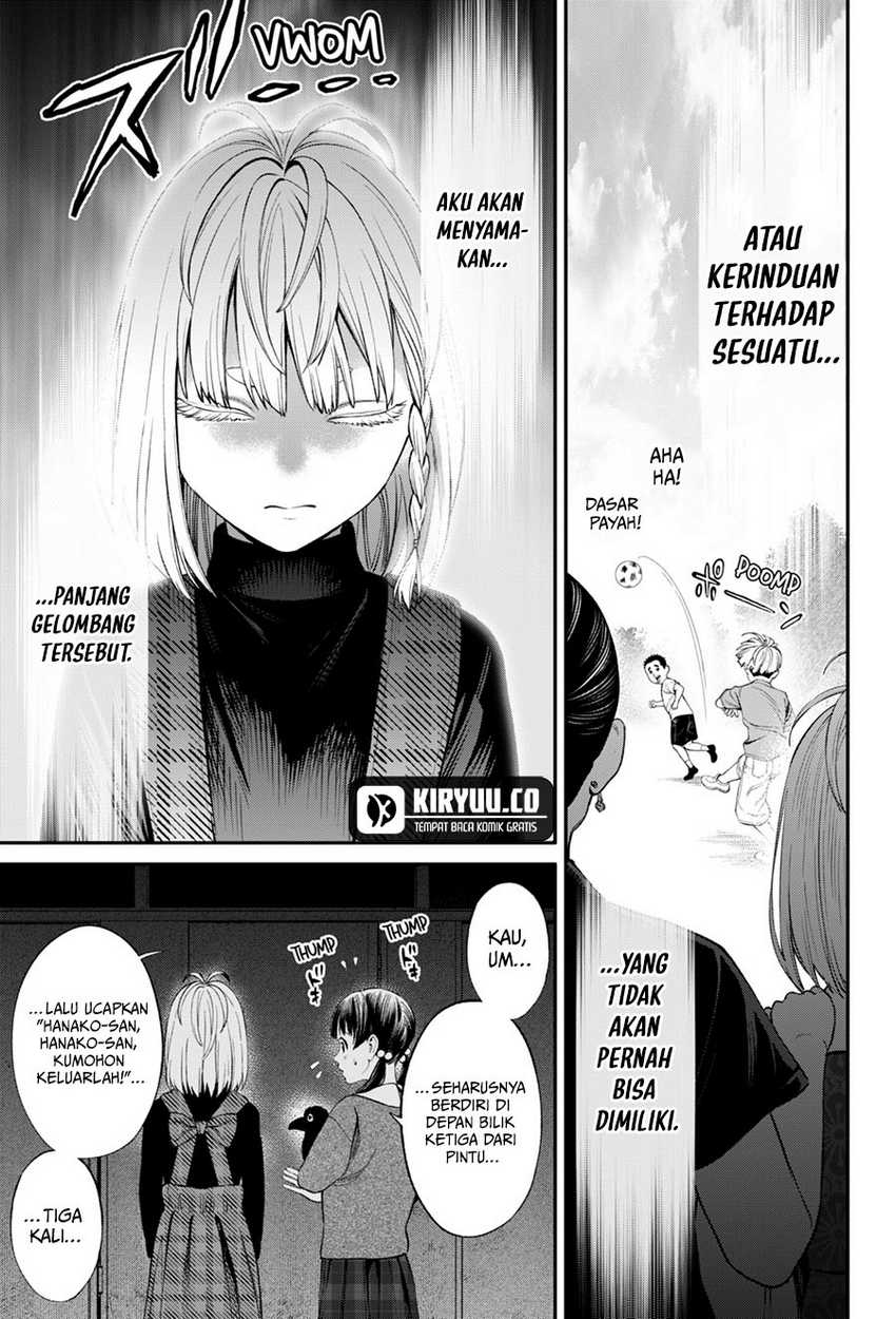 Jinrui-Shoku: Blight of Man Chapter 32