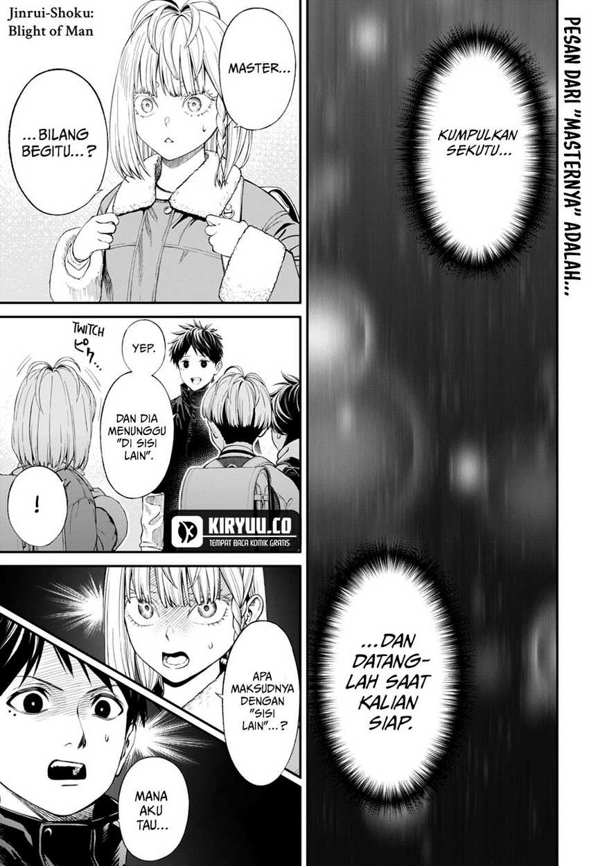 Jinrui-Shoku: Blight of Man Chapter 32