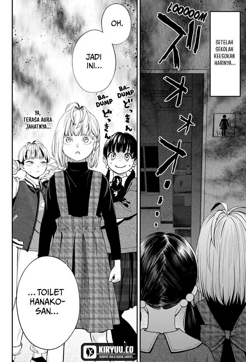 Jinrui-Shoku: Blight of Man Chapter 32