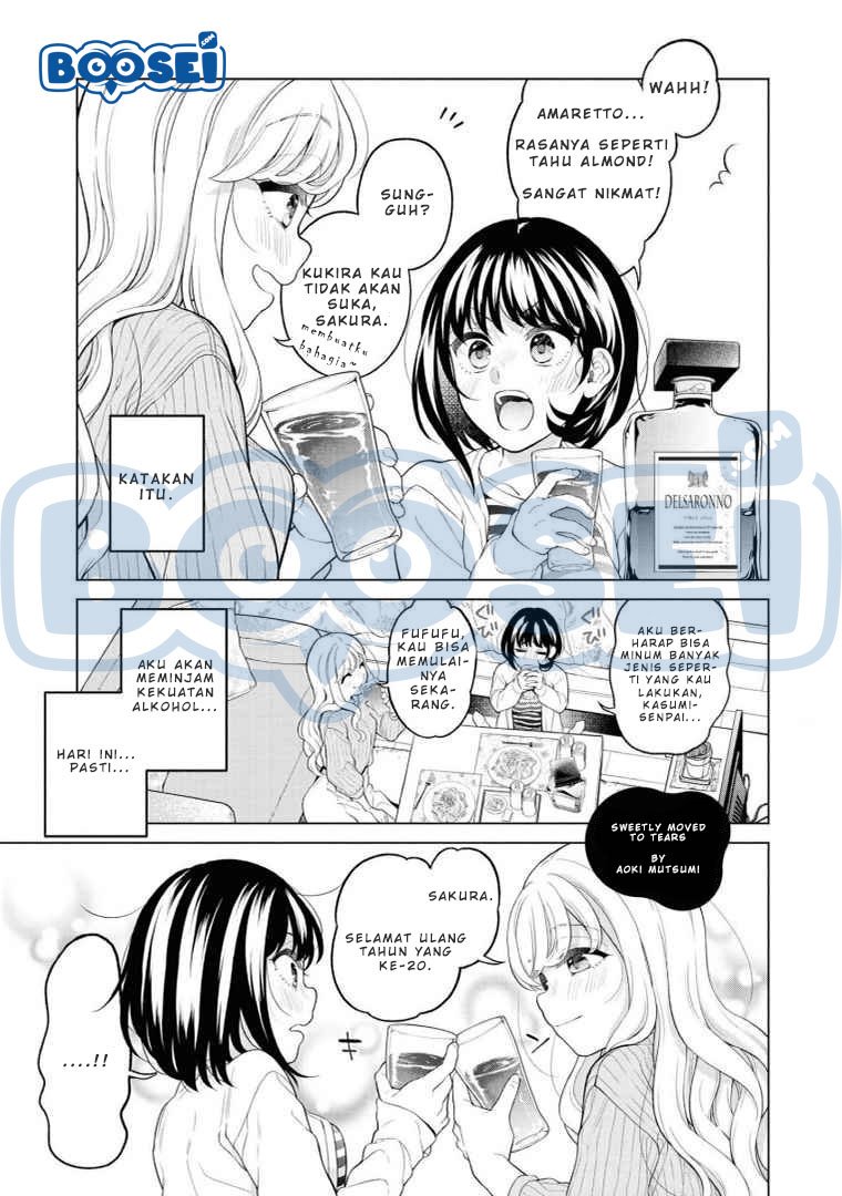 Alcohol Yuri Anthology Strong! Chapter 01