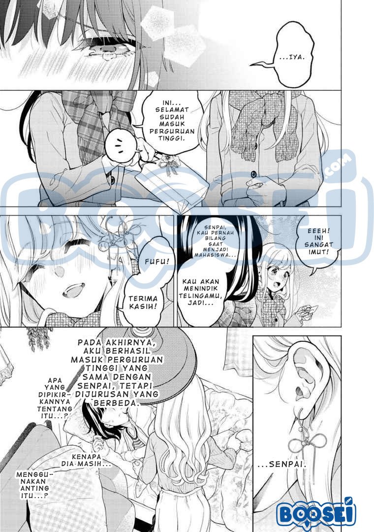 Alcohol Yuri Anthology Strong! Chapter 01