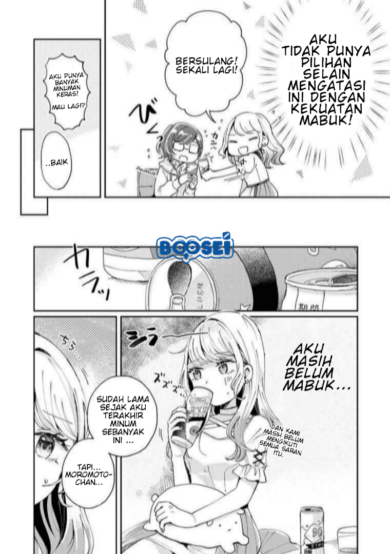 Alcohol Yuri Anthology Strong! Chapter 03