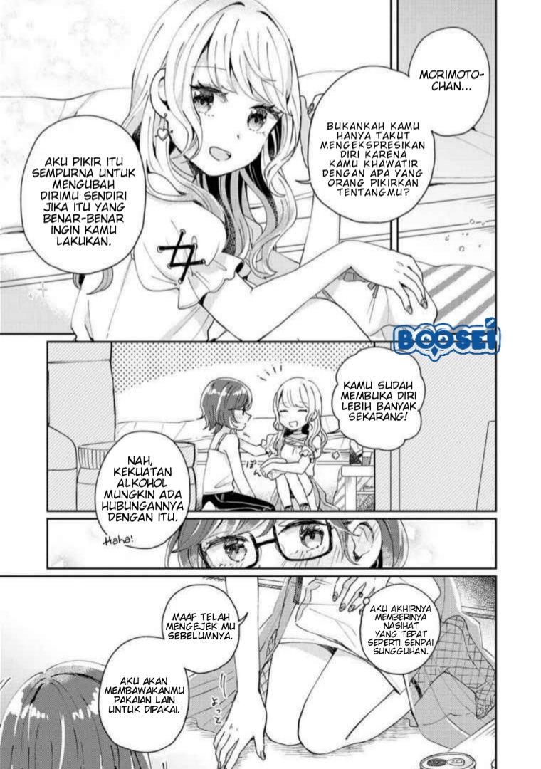 Alcohol Yuri Anthology Strong! Chapter 03