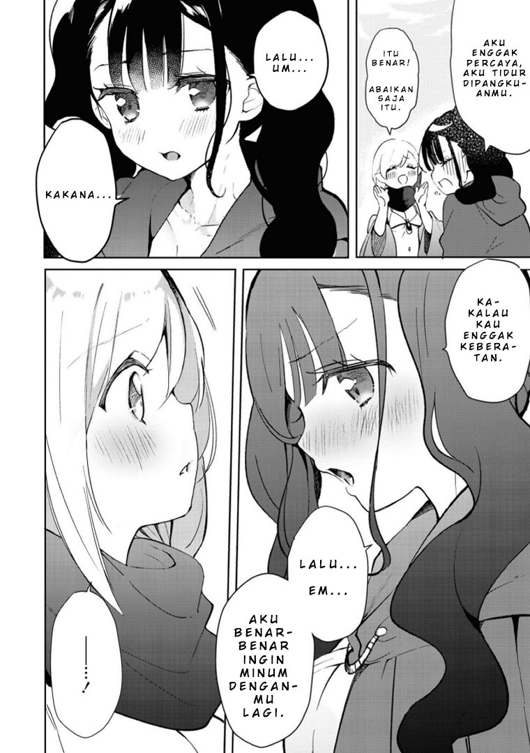 Alcohol Yuri Anthology Strong! Chapter 04