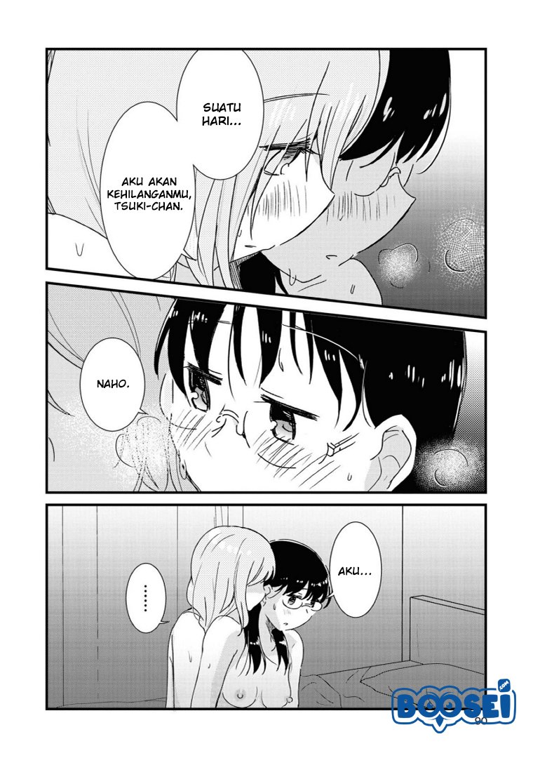 Alcohol Yuri Anthology Strong! Chapter 05