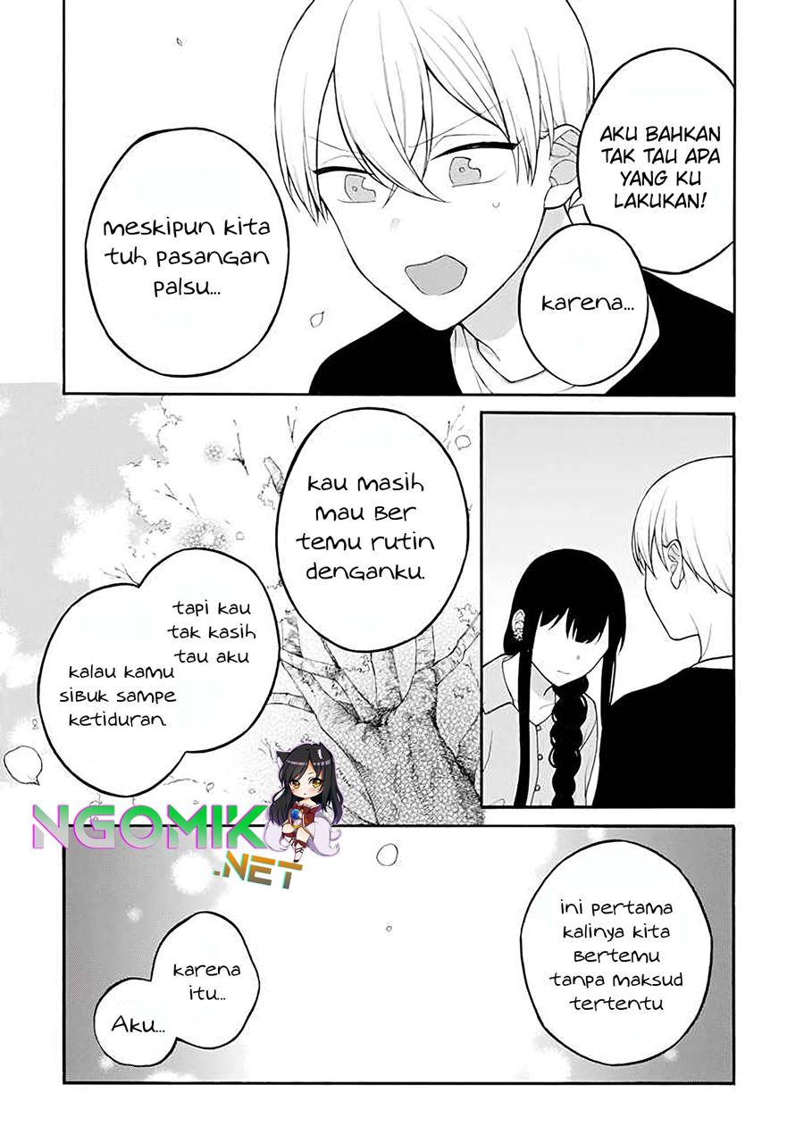 Naka no warui iinazuke no hanashi Chapter 23