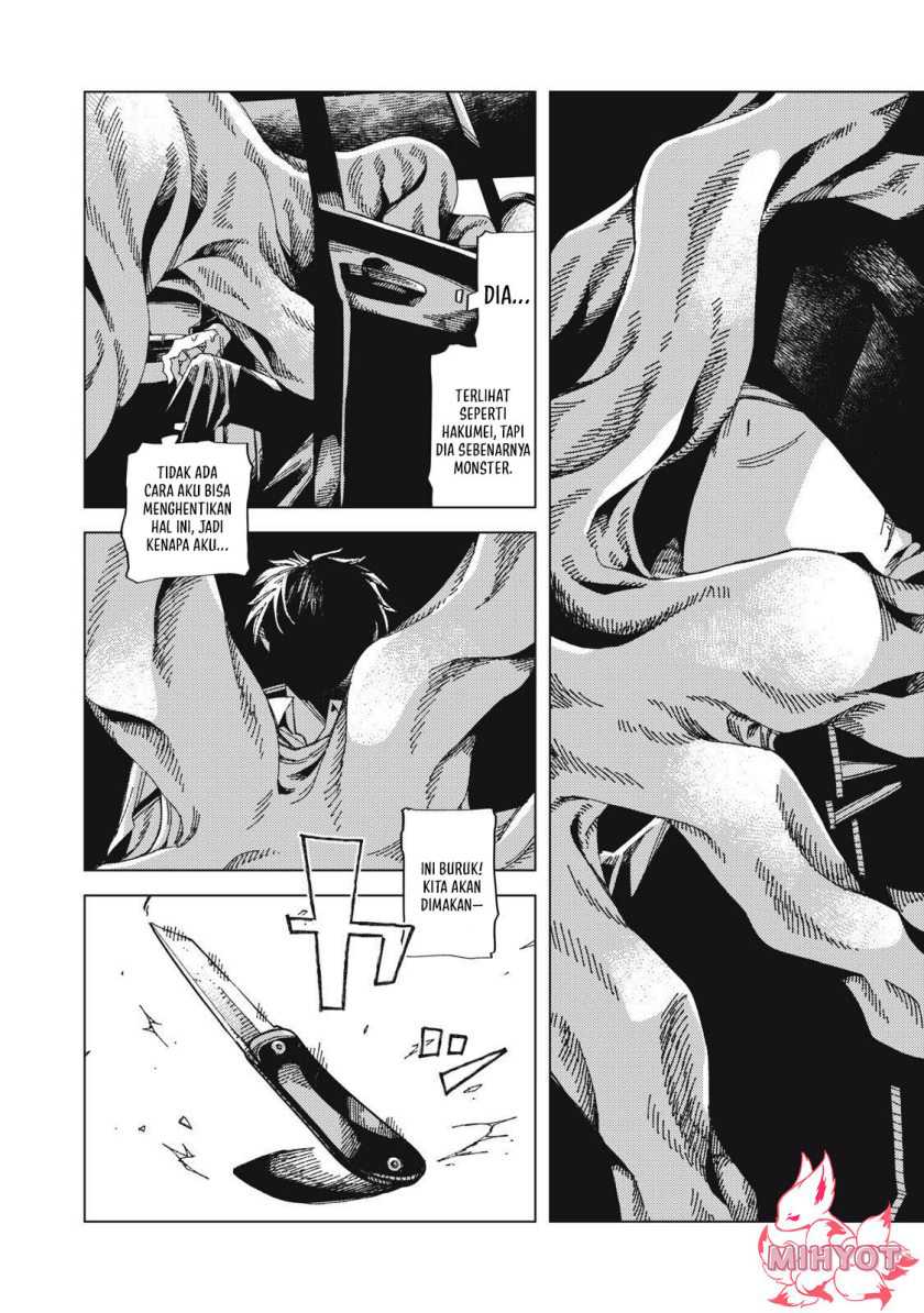 Hinata to Onii-chan Chapter 01