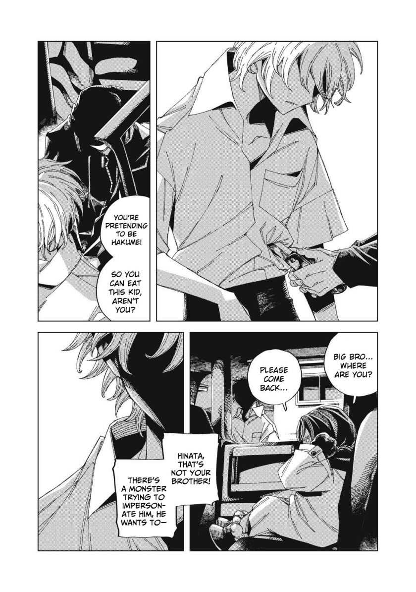 Hinata to Onii-chan Chapter 01