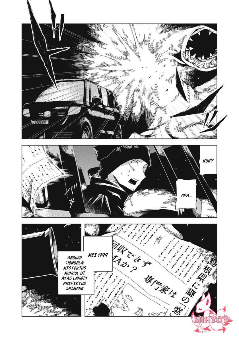 Hinata to Onii-chan Chapter 01