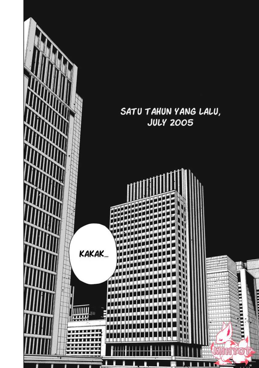 Hinata to Onii-chan Chapter 01