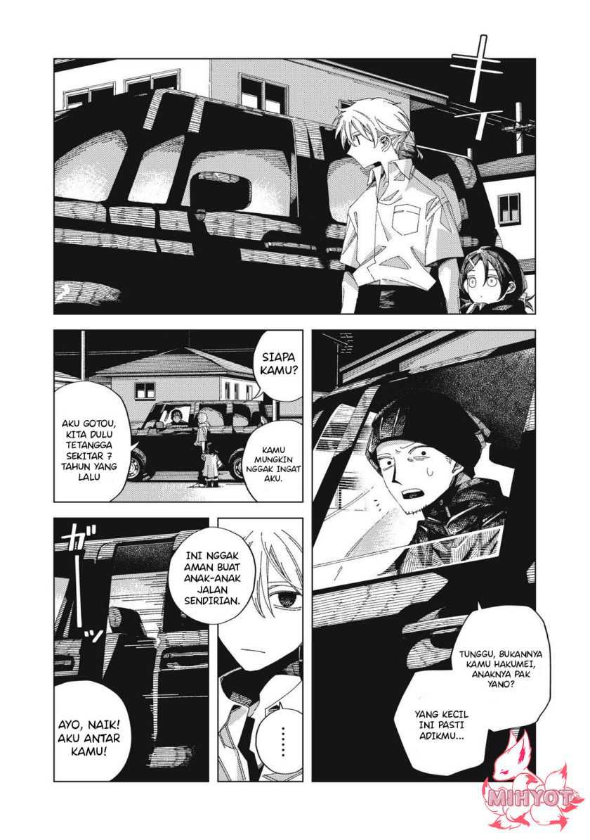 Hinata to Onii-chan Chapter 01