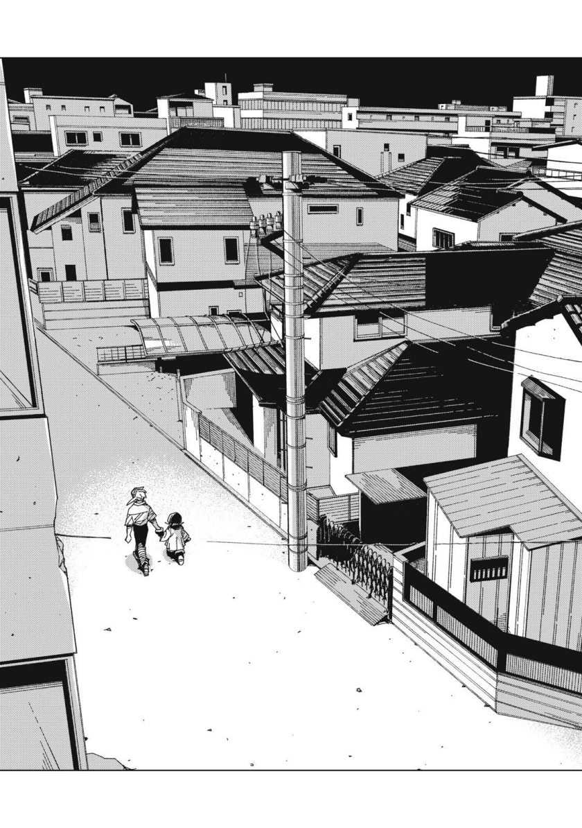 Hinata to Onii-chan Chapter 01