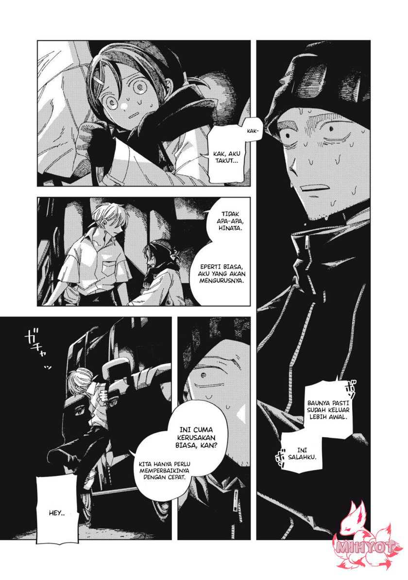 Hinata to Onii-chan Chapter 01