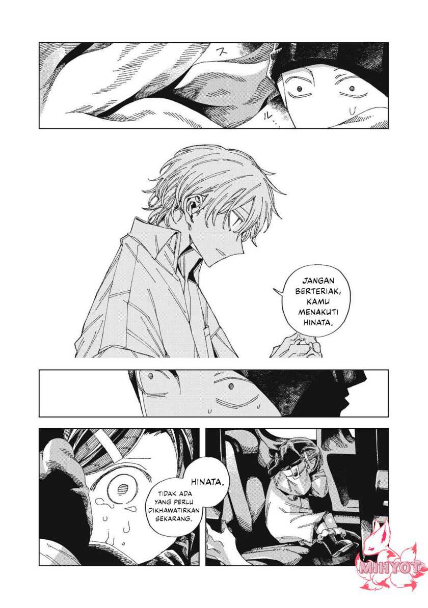 Hinata to Onii-chan Chapter 01