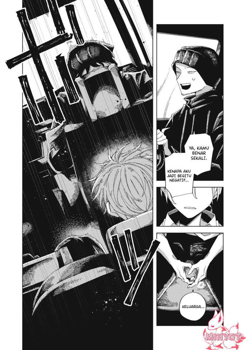 Hinata to Onii-chan Chapter 01