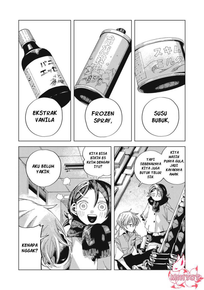 Hinata to Onii-chan Chapter 01