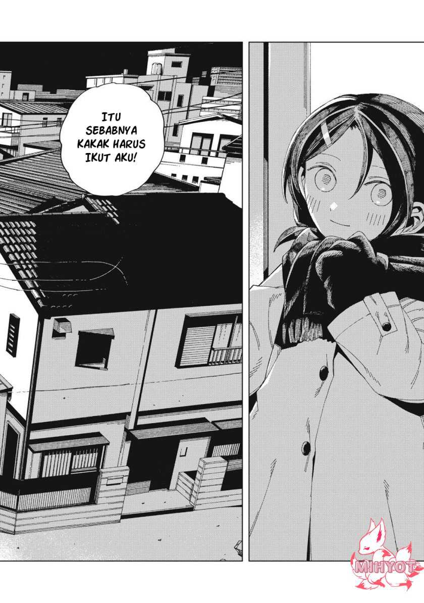 Hinata to Onii-chan Chapter 01