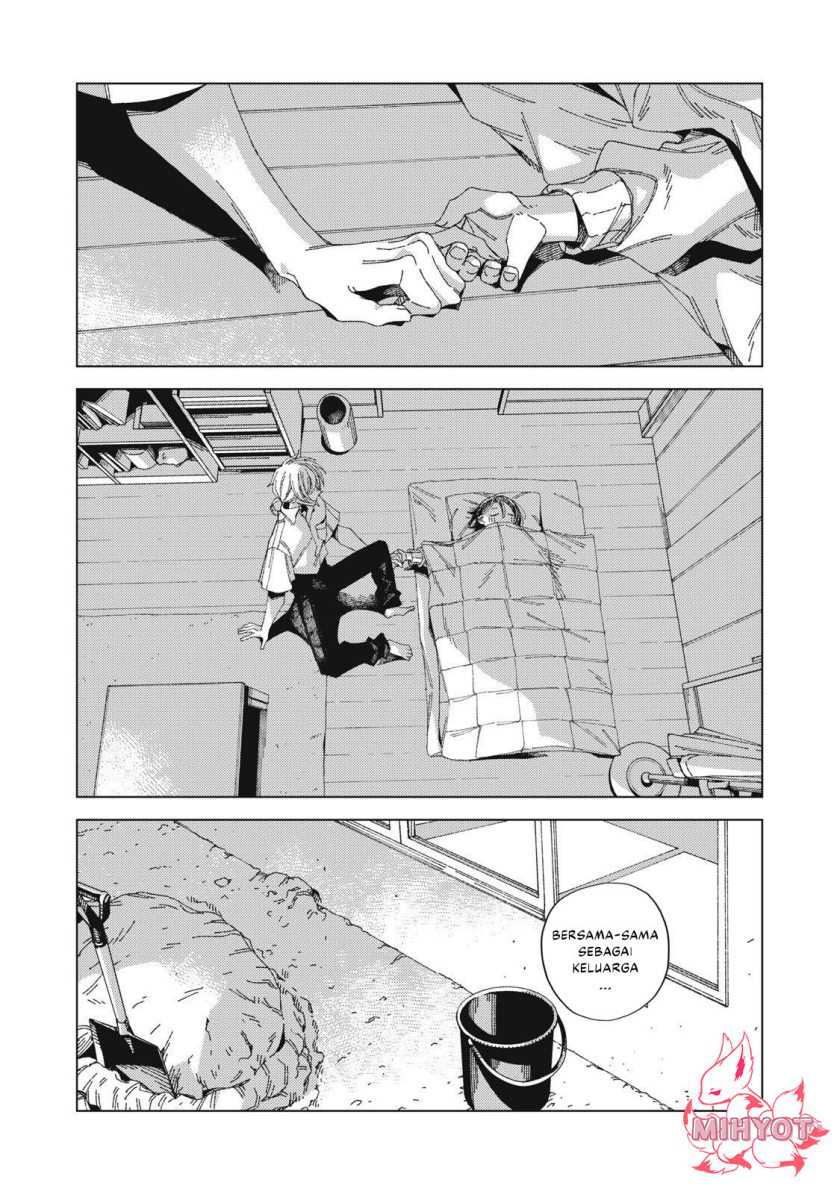 Hinata to Onii-chan Chapter 01