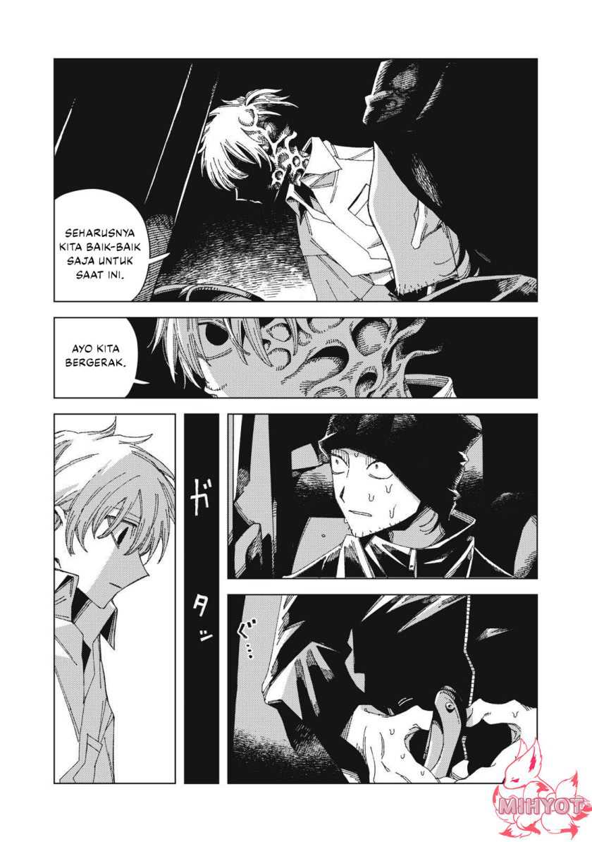 Hinata to Onii-chan Chapter 01