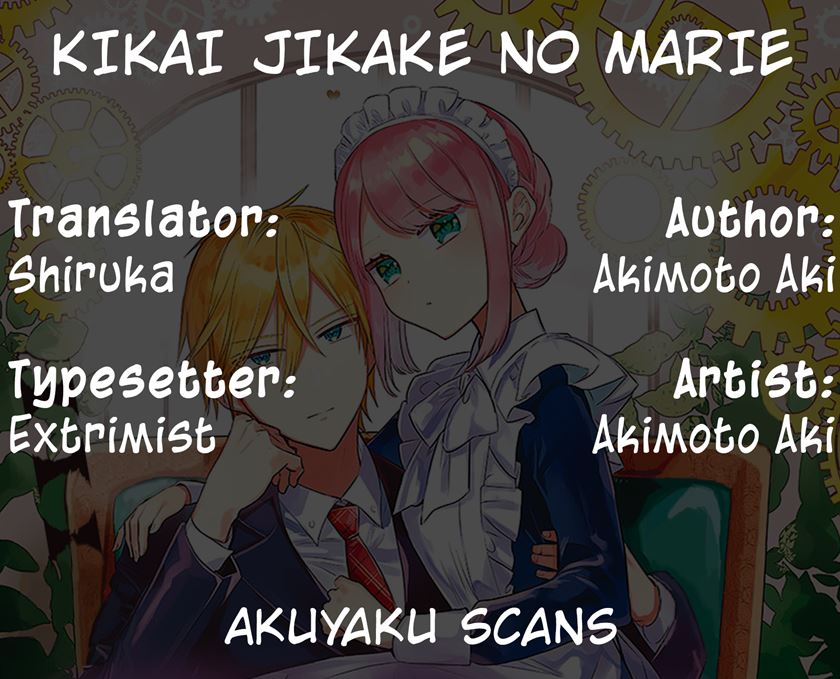 Kikai Jikake no Marie Chapter 00