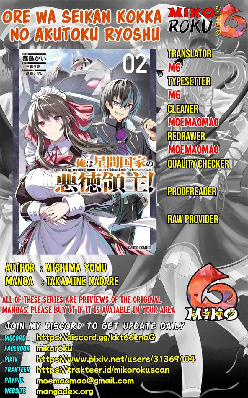 OreAku, Ore wa Seikan Kokka no Akutoku Ryōshu! Chapter 10