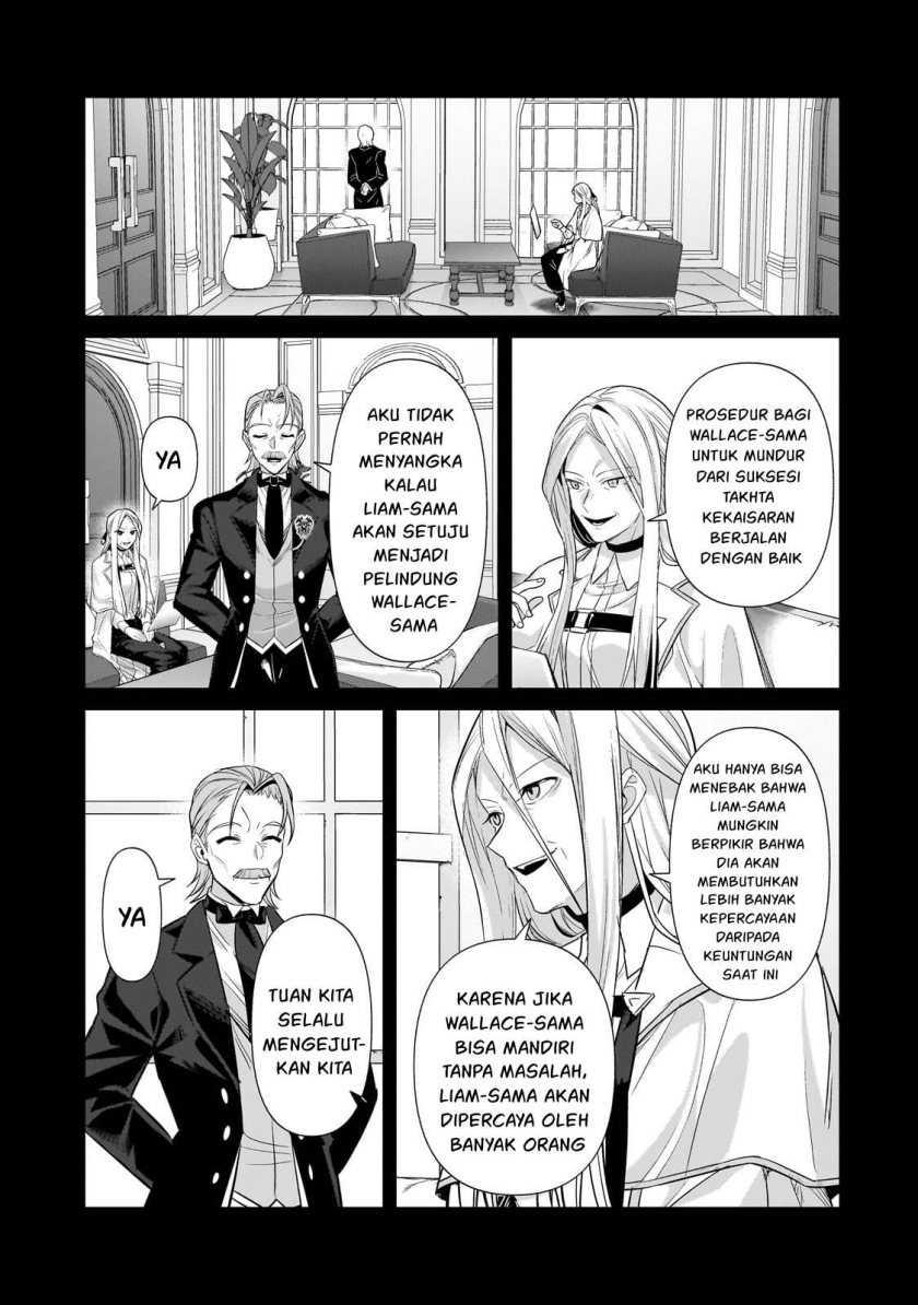 OreAku, Ore wa Seikan Kokka no Akutoku Ryōshu! Chapter 28