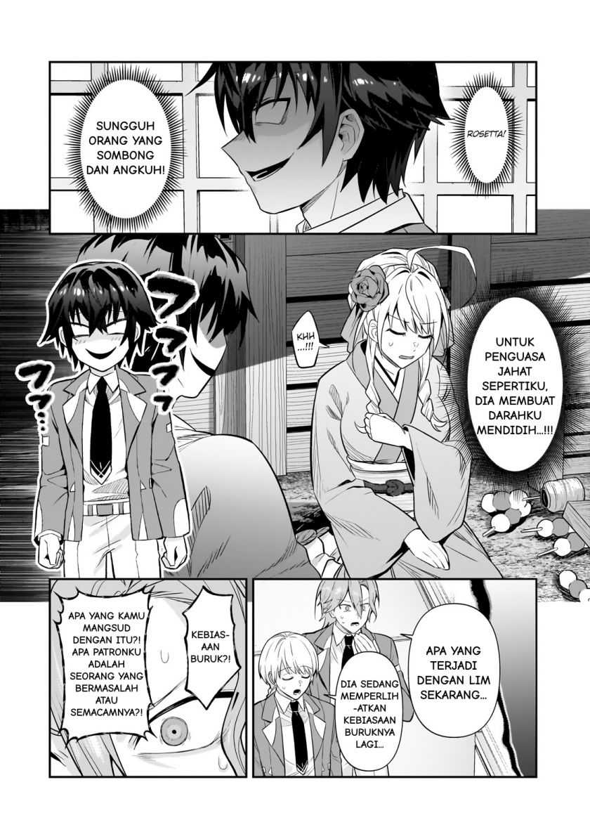 OreAku, Ore wa Seikan Kokka no Akutoku Ryōshu! Chapter 30.1