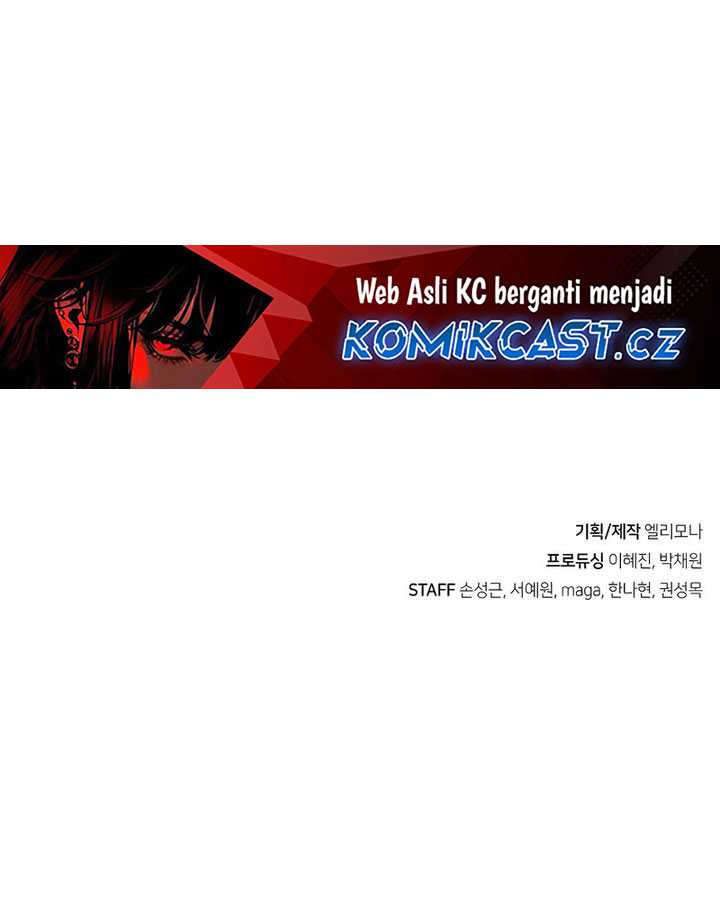 Genius Corpse-Collecting Warrior Chapter 43