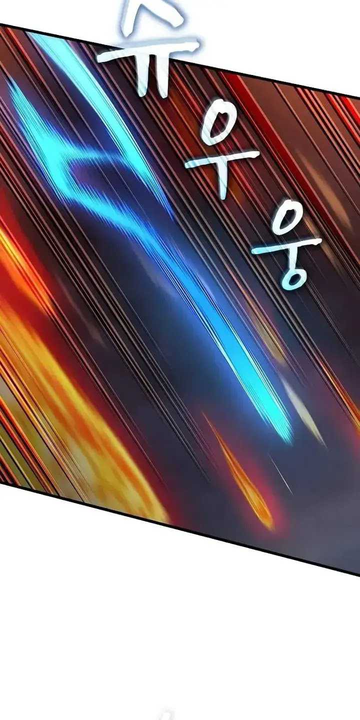 Genius Corpse-Collecting Warrior Chapter 47