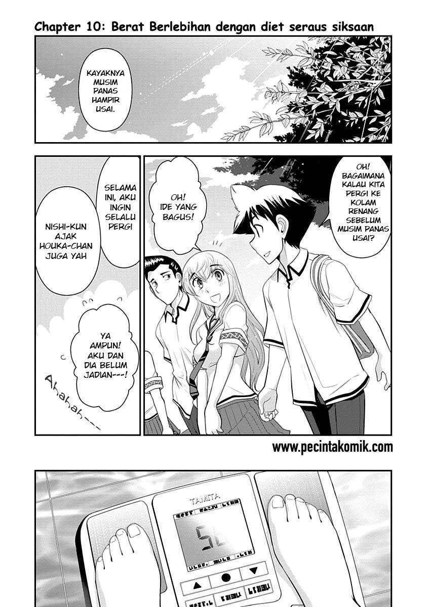 Mission! School Chapter 10