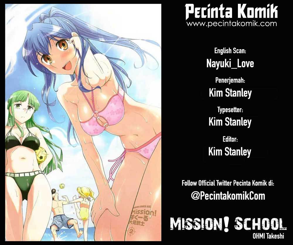 Mission! School Chapter 12