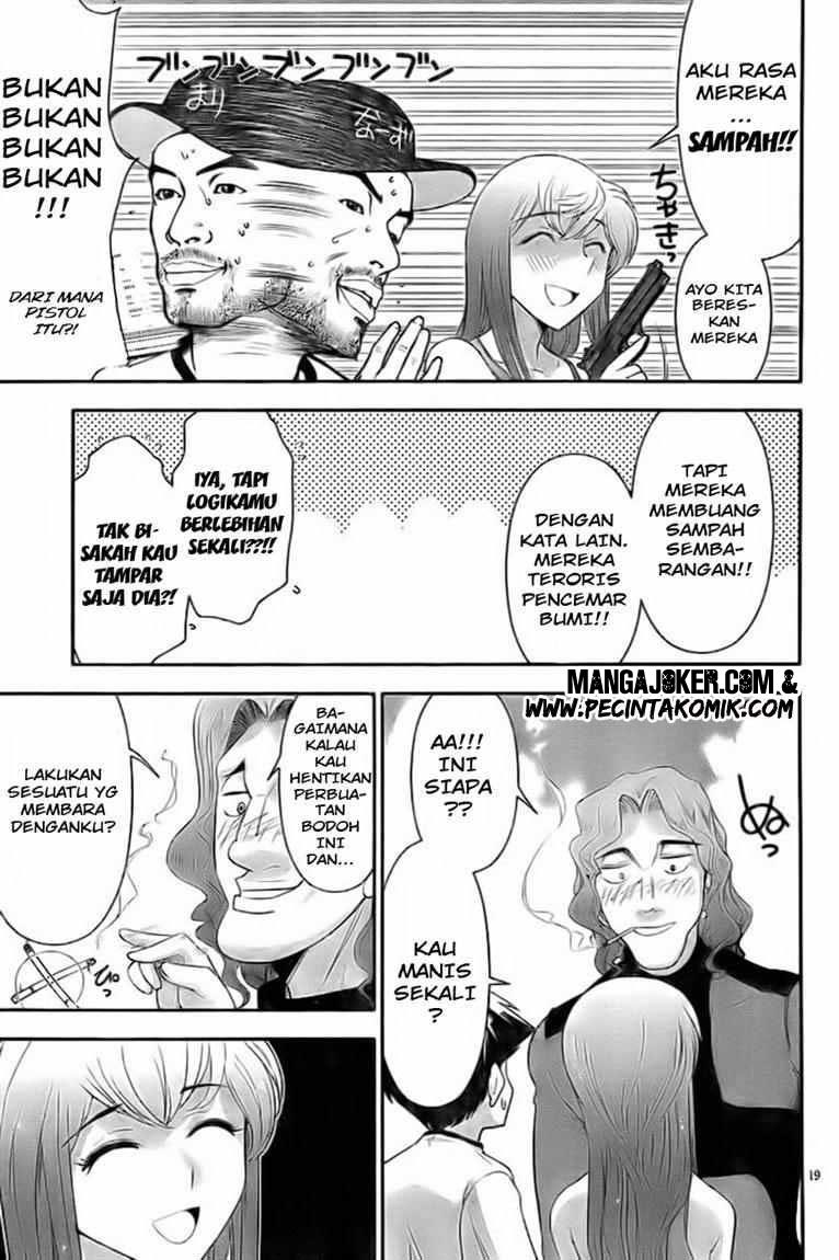 Mission! School Chapter 2 page 20