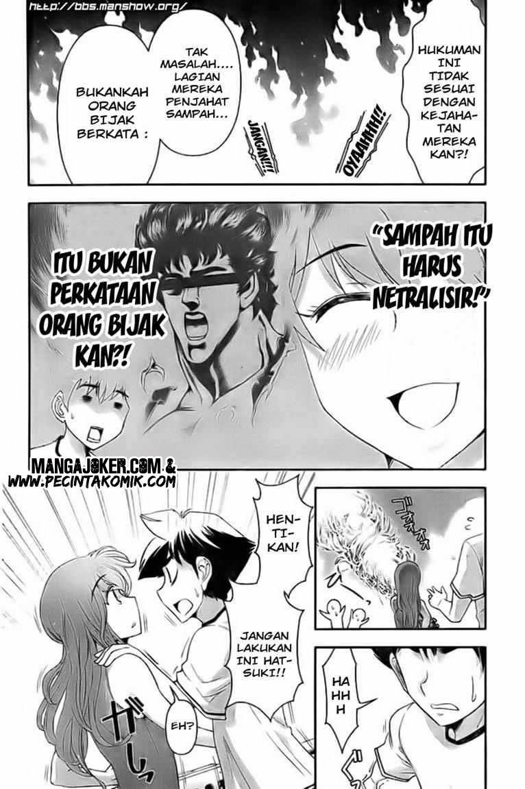 Mission! School Chapter 2 page 23