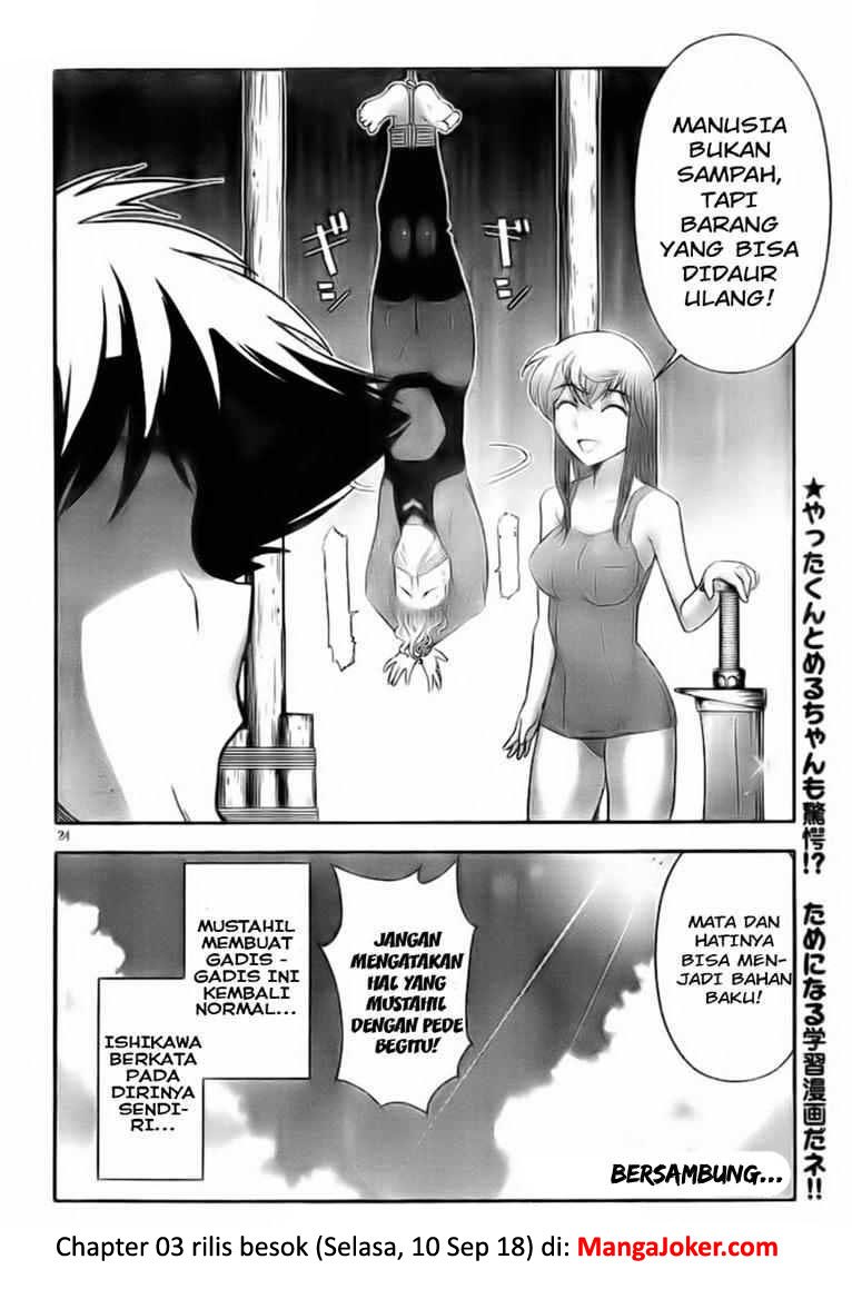 Mission! School Chapter 2 page 25