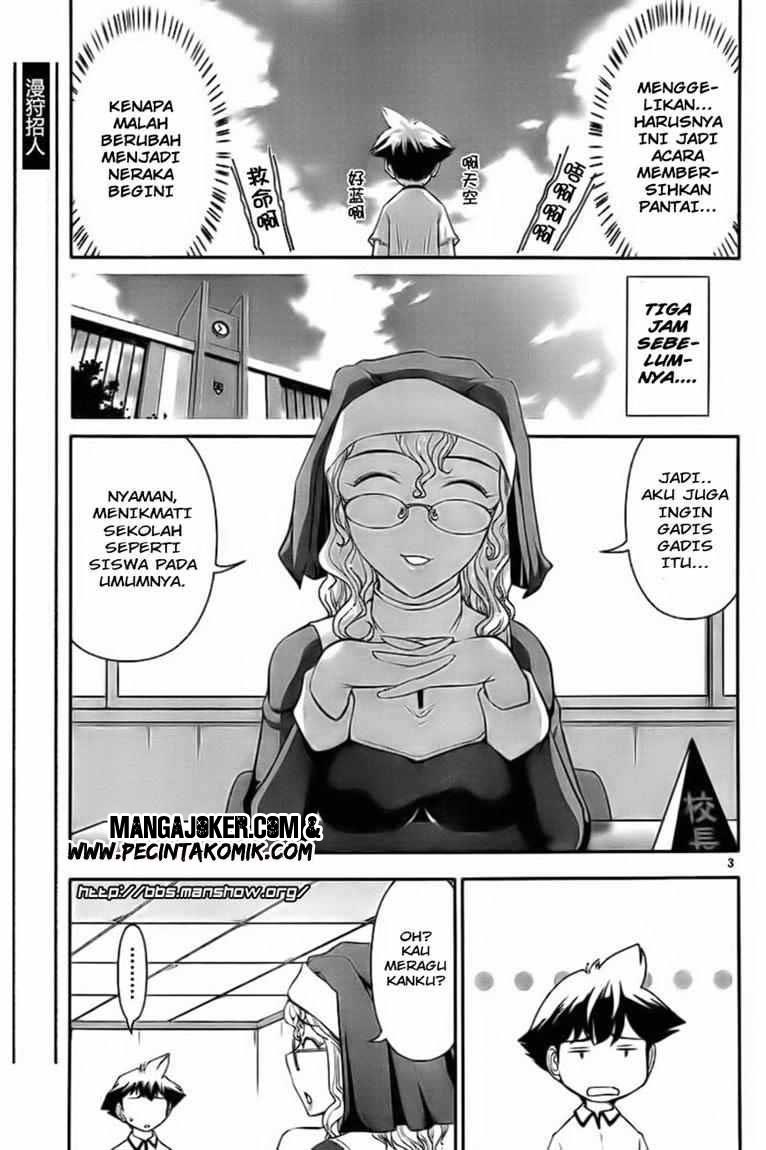 Mission! School Chapter 2 page 4
