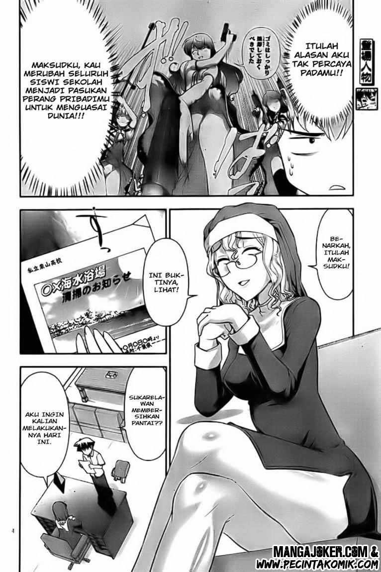 Mission! School Chapter 2 page 5