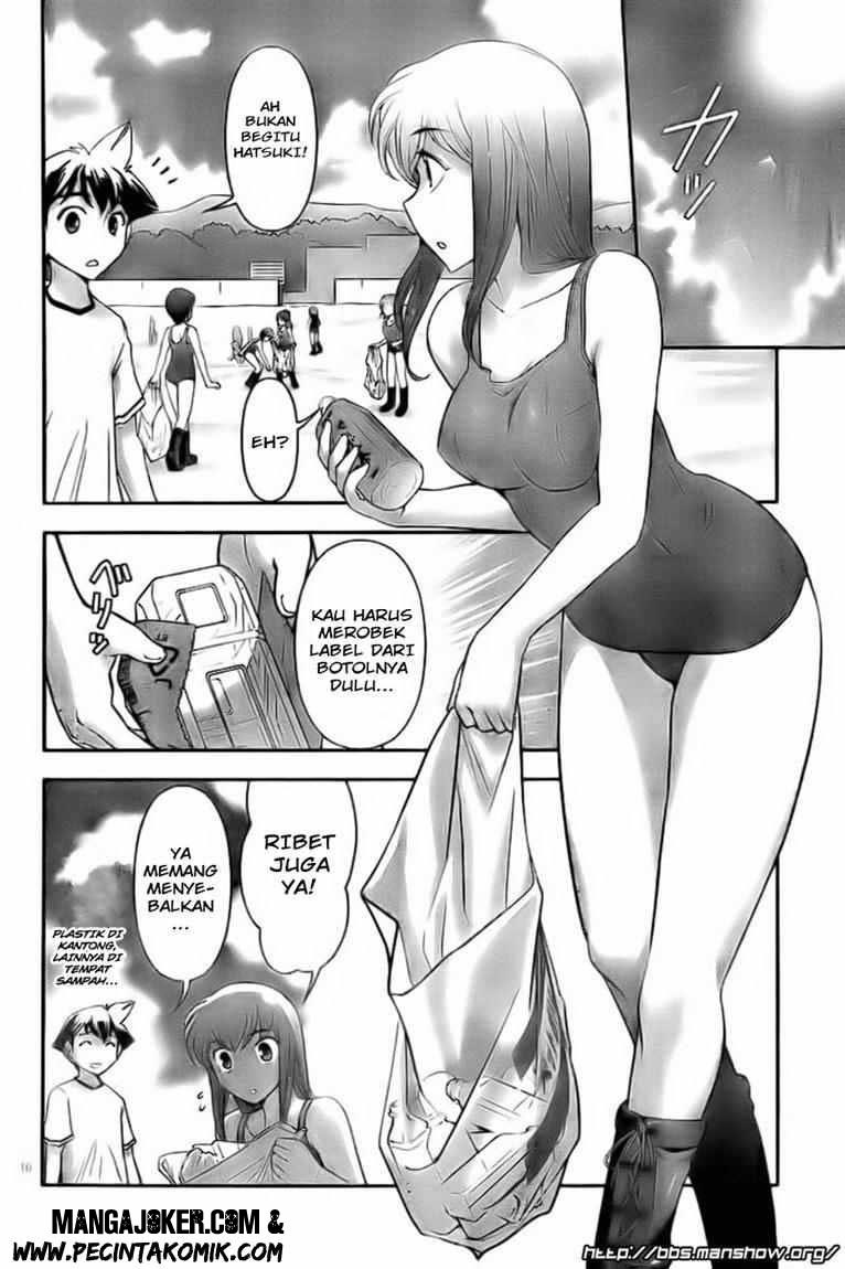Mission! School Chapter 2 page 17