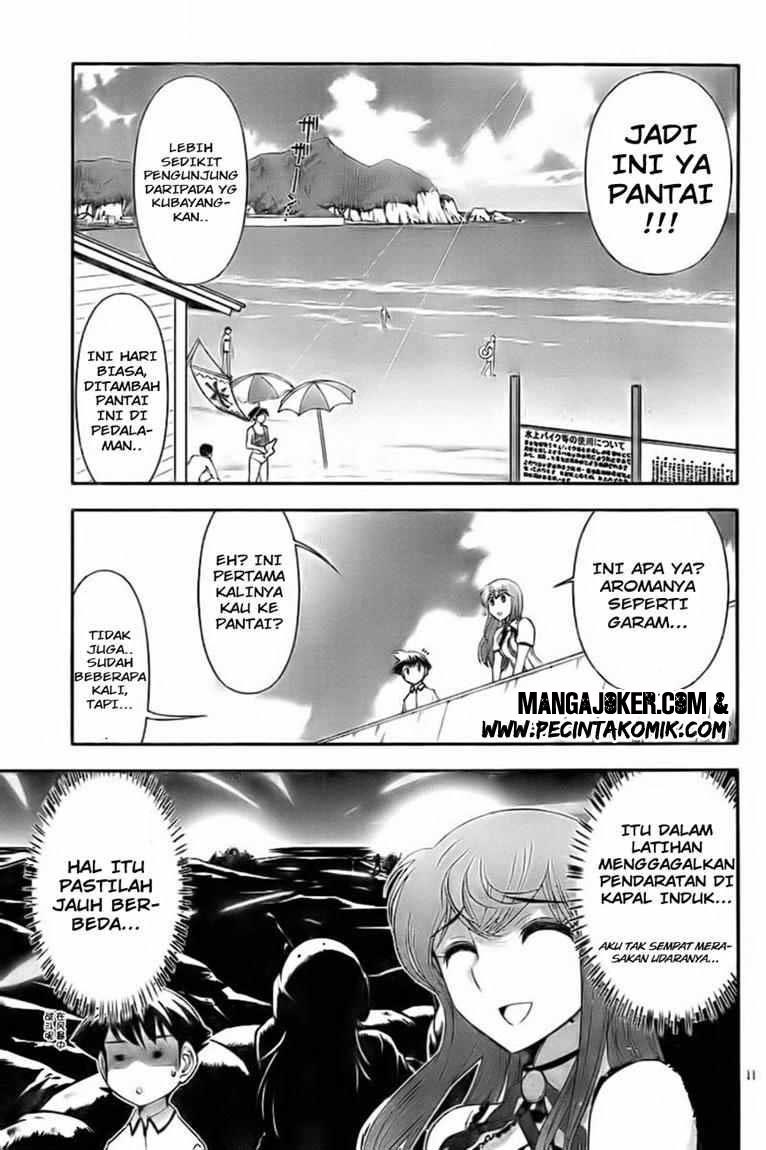 Mission! School Chapter 2 page 12