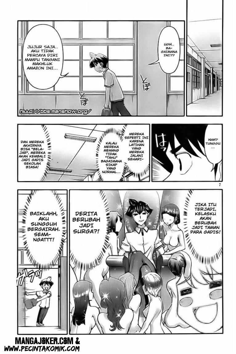 Mission! School Chapter 2 page 8