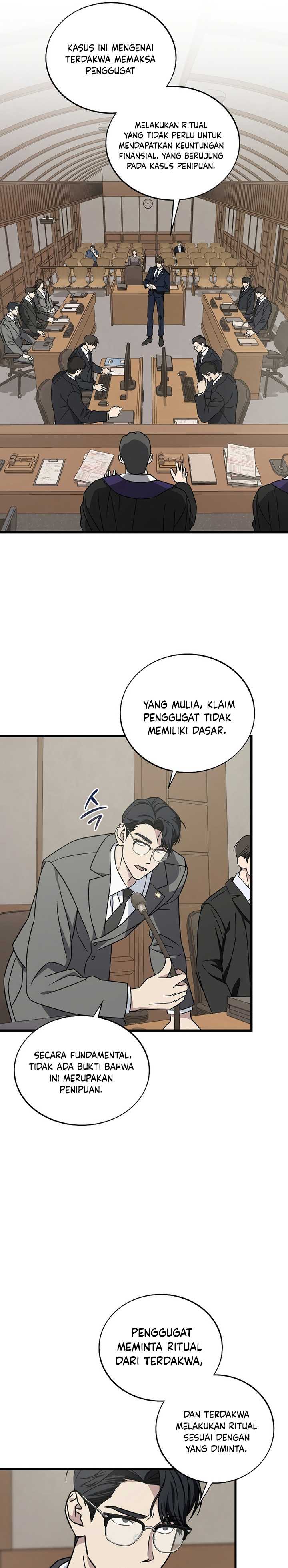This is the Law Chapter 129