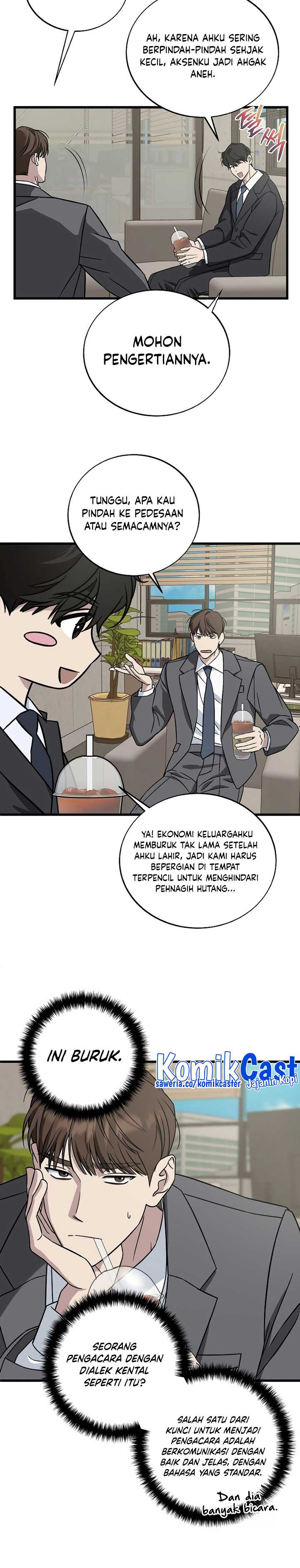This is the Law Chapter 129