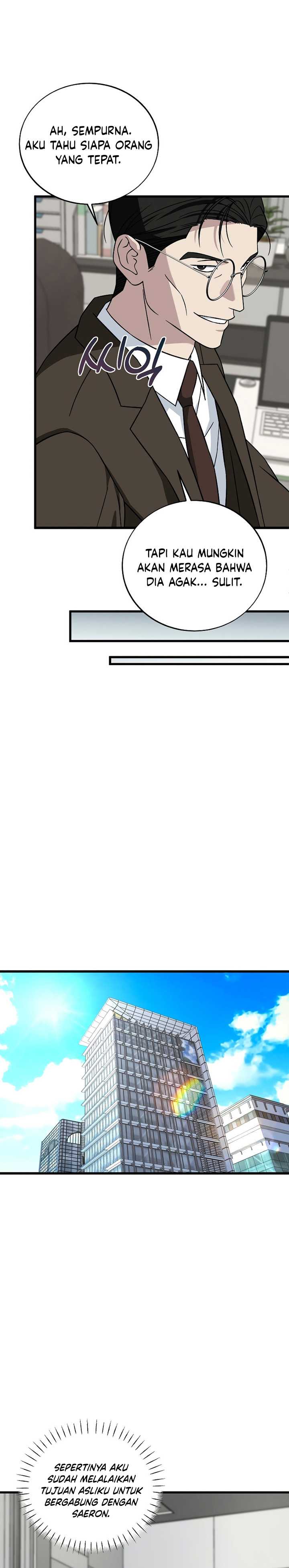 This is the Law Chapter 129